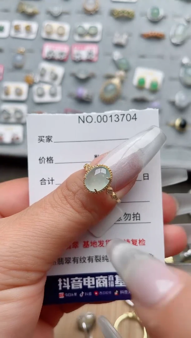 【闪购商品】翡翠戒指银S925镶嵌·