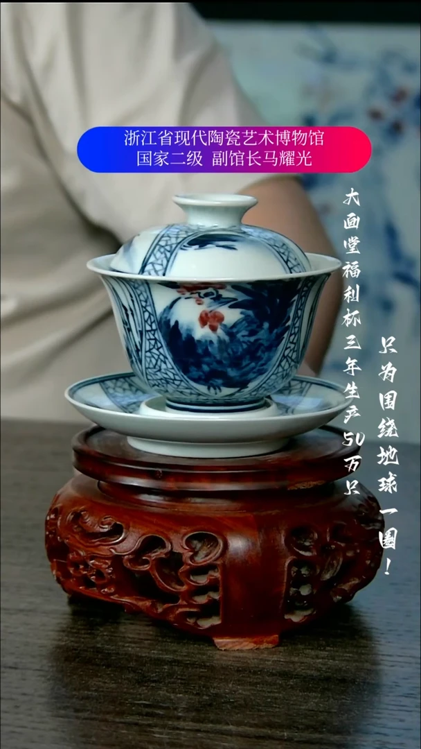 陶瓷景德镇手工手绘