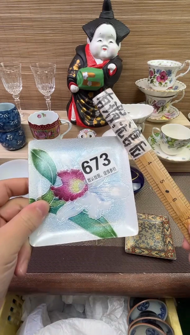 【闪购商品】陶瓷陶瓷陶瓷陶瓷陶瓷