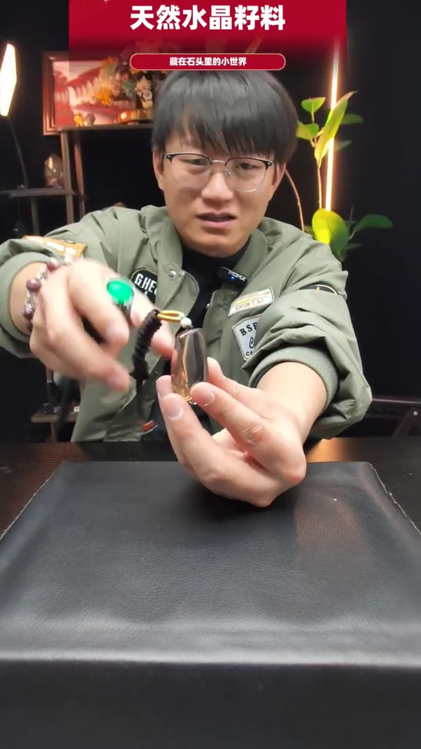 未镶嵌珠宝半成品水晶h***师010