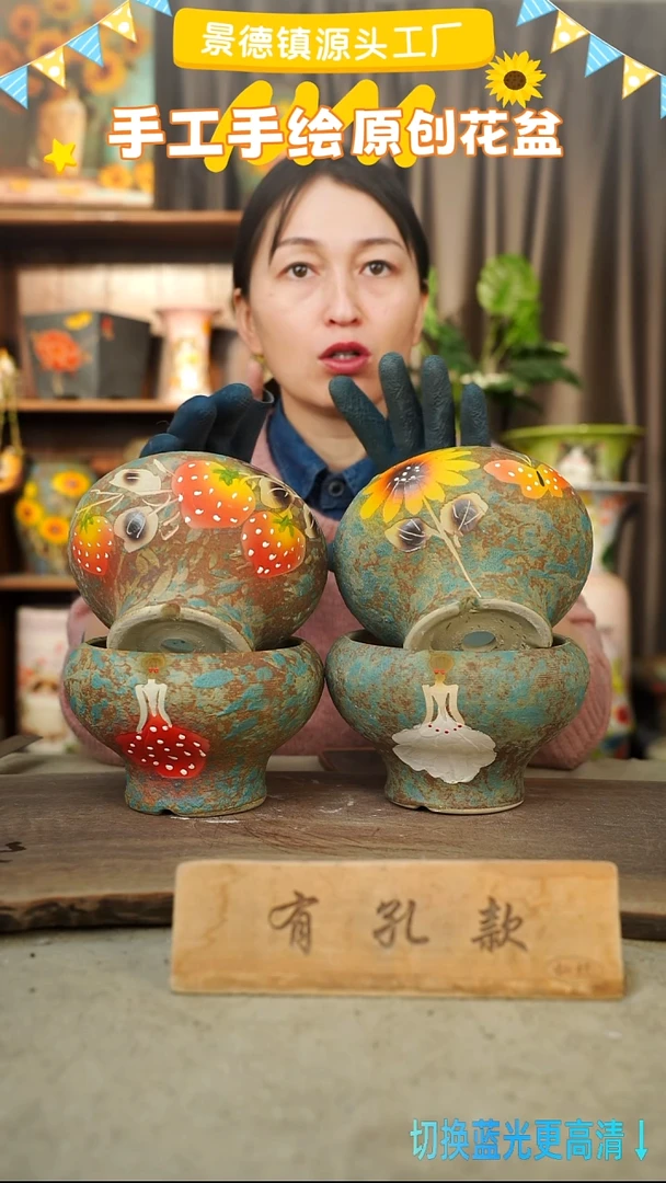 陶瓷18-24 口径15高度11 1-2误差 4个