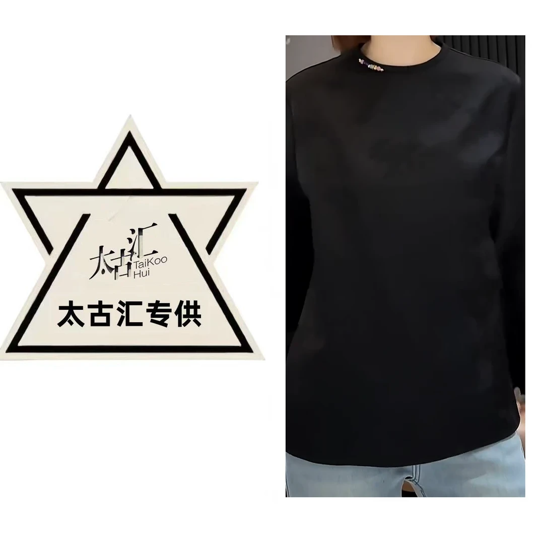 【Jason colors】新中式重工设计感领口百搭刺绣上衣加绒T恤C3130