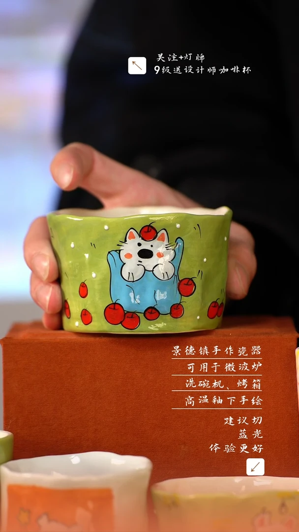 【闪购商品】清尘器物手工手绘瓷器