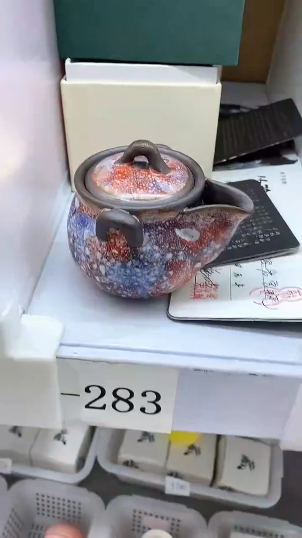 瓷片A-283陶瓷茶具茶器