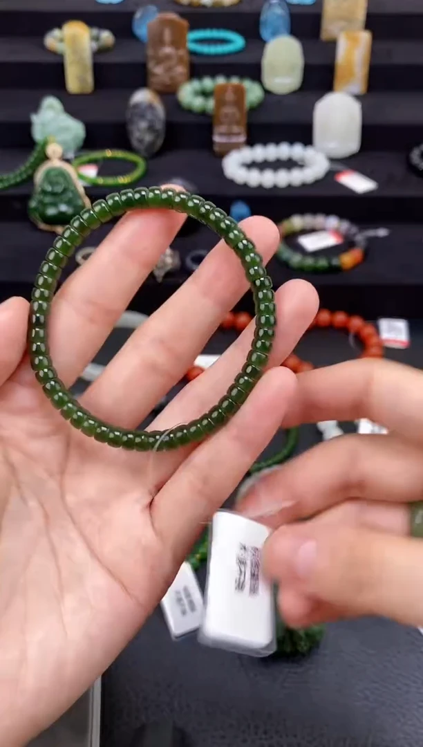 未镶嵌和田玉挂件5.5mm碧玉药片手串