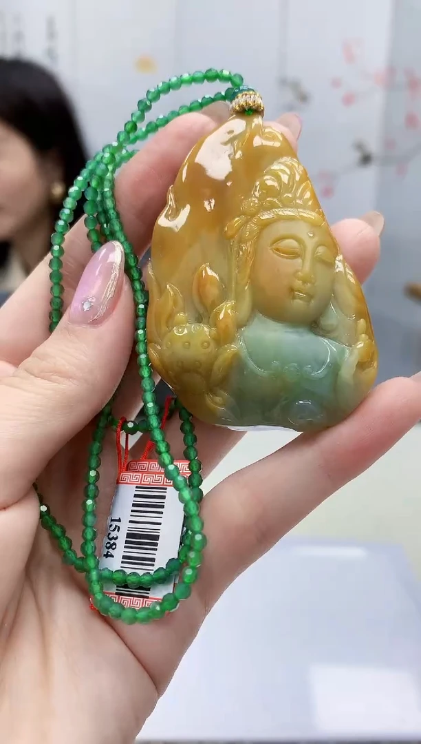 【闪购商品】定制翡翠未镶嵌4852jw-毛货挂件观音赠珠链109