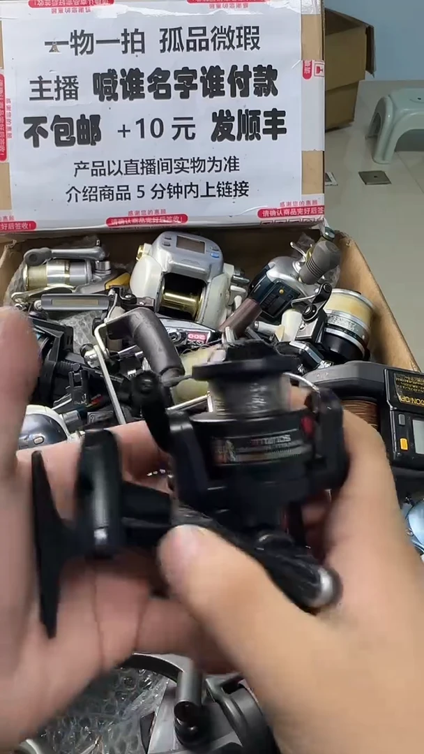 待****腰一物一拍 孤品微瑕 以直播间展示为准 如有拆卸不退换