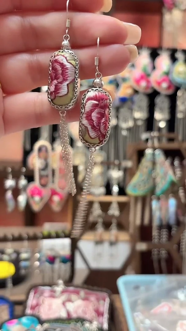 织绣 云织谣民族风精美饰品  106