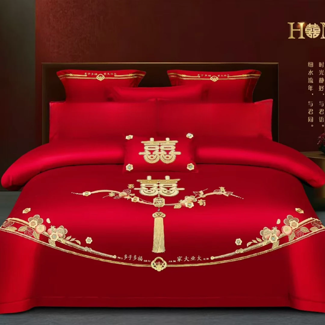 【良辰相伴】100%棉全棉中式结婚婚房喜庆婚庆轻奢高端四结婚四件套