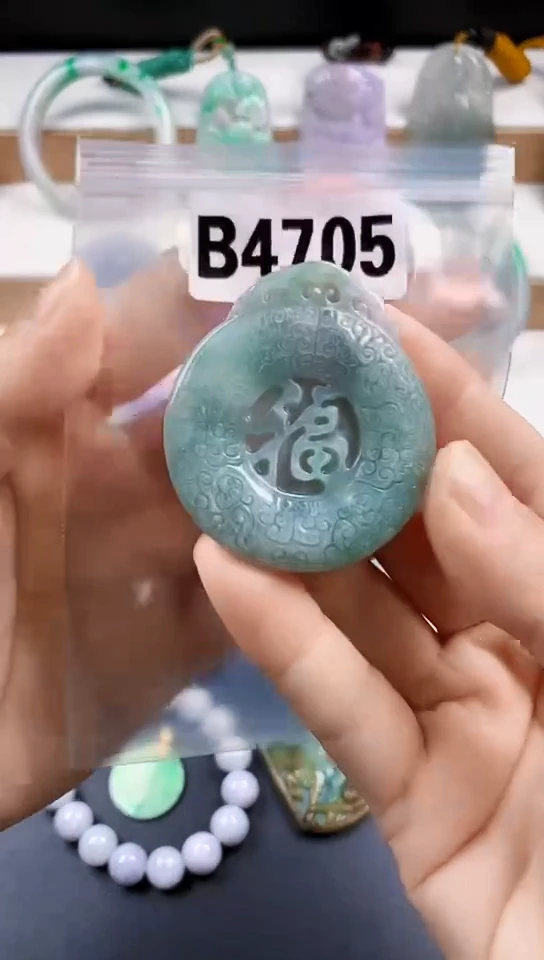 颈饰未镶嵌翡翠天然翡翠吊坠挂件