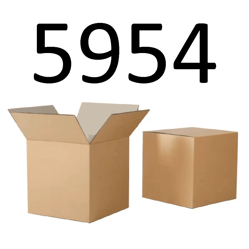 99新  【按照主播讲解下单】5954 编号纸箱 3C数码家用百货桌面