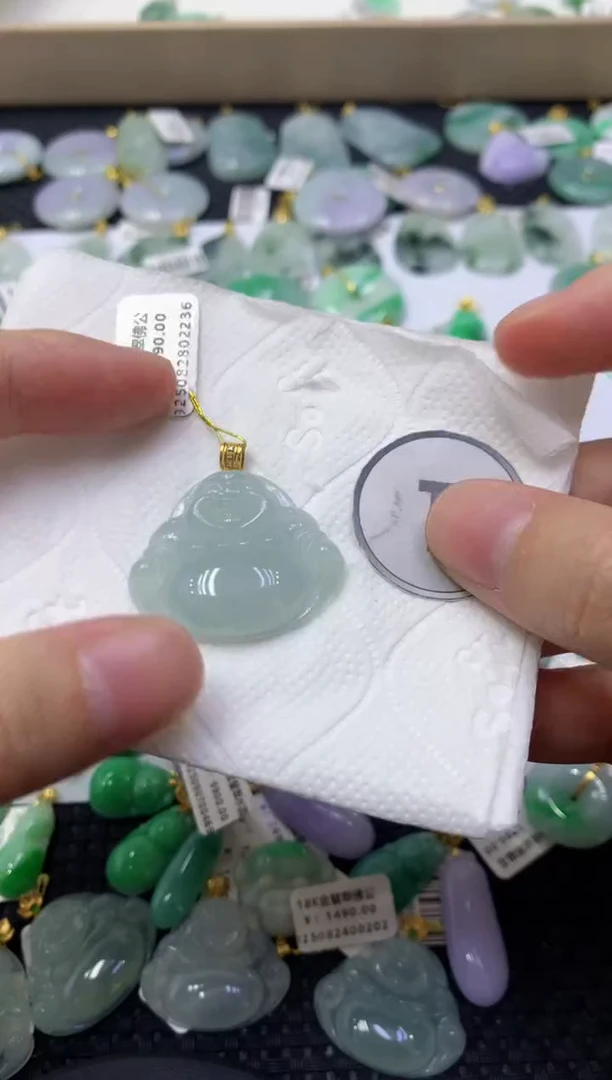 颈饰18K金镶嵌翡翠天然缅甸翡翠A货