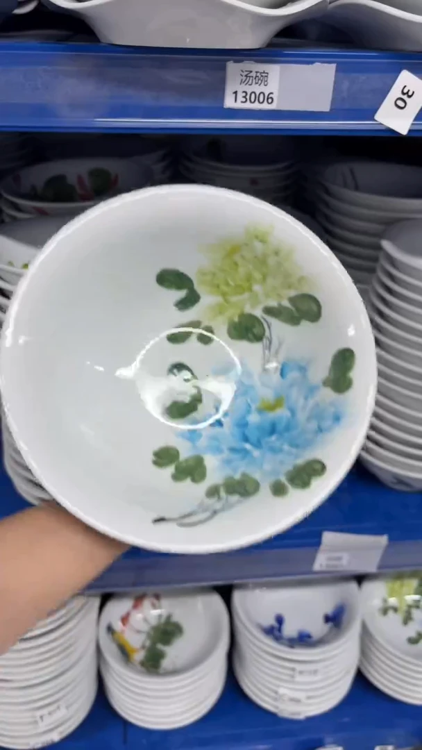 瓷片景德镇陶瓷食品级手绘釉中彩-汤碗