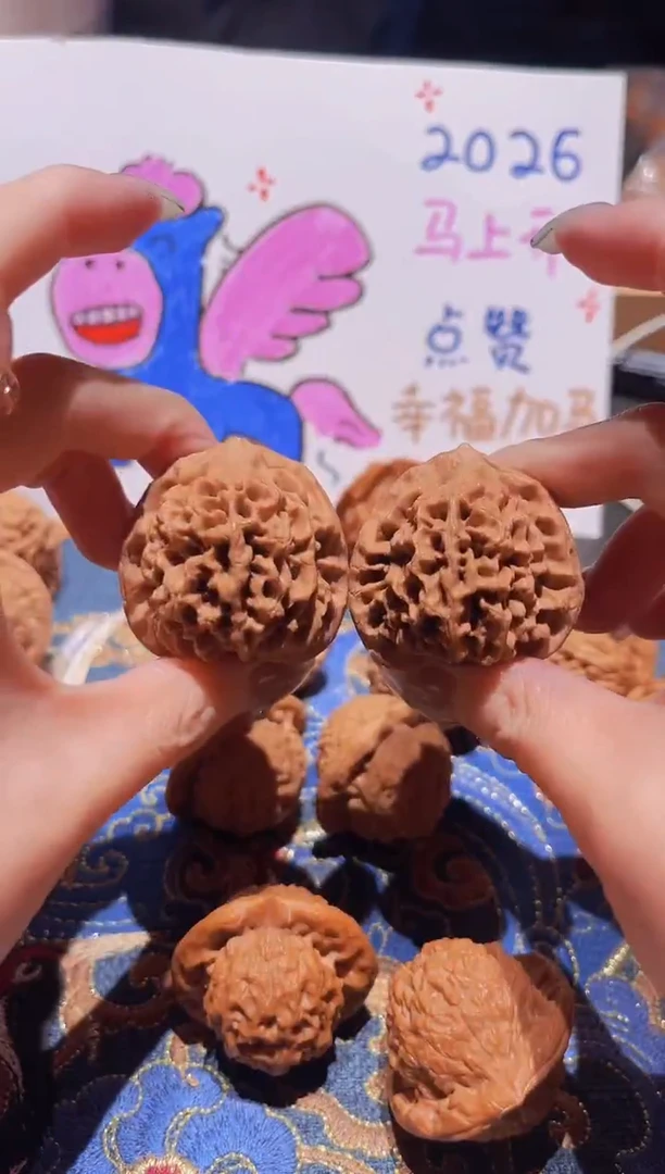 把件文玩核桃061秦闷39