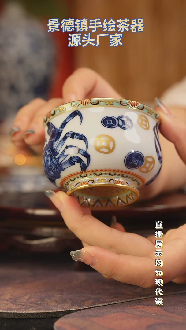 Y**.景德镇手工手绘陶瓷杯