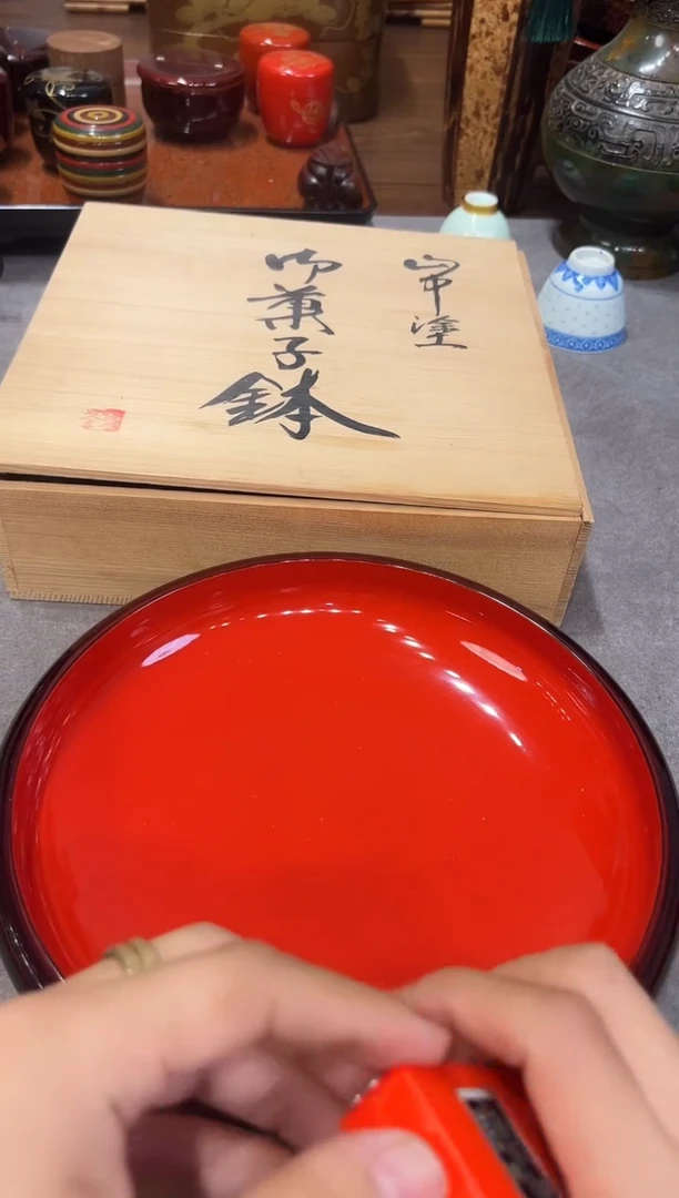 钵 大漆漆器大漆漆器