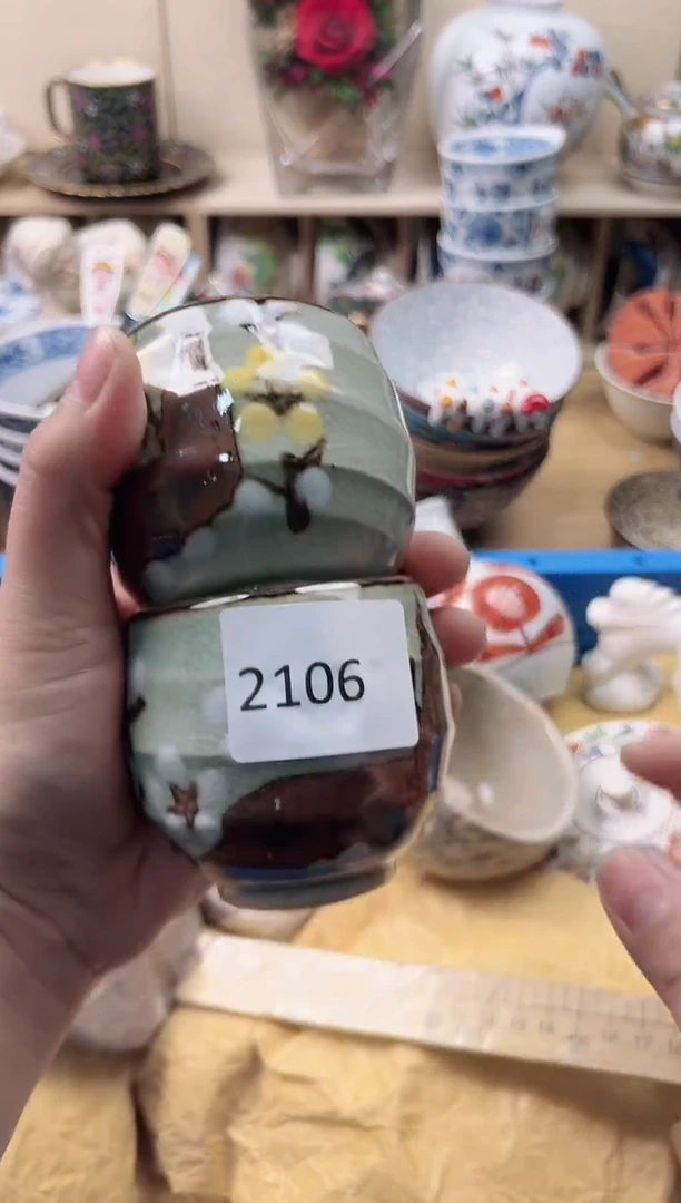 瓷片恒你好你好你好你好你好