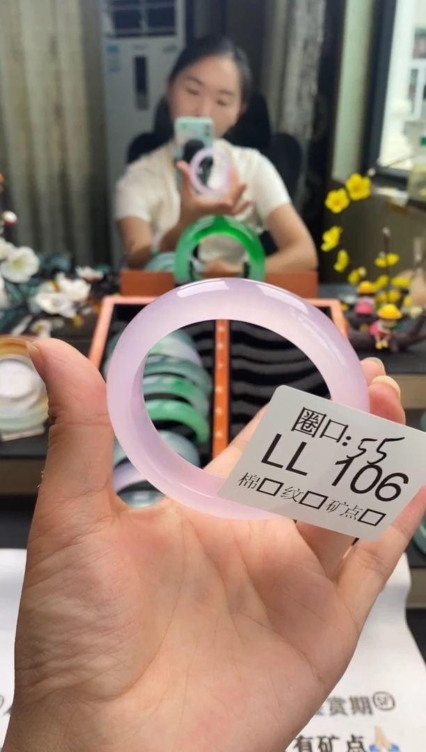 苏*木 闪购链接一物一拍以截图为准LL106