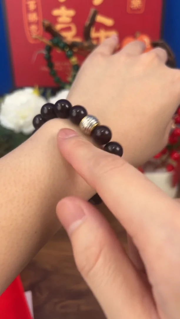 好看精美文玩手串
