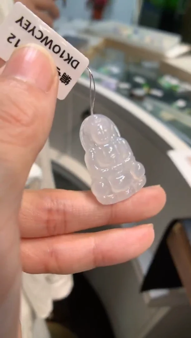 颈饰未镶嵌翡翠观音