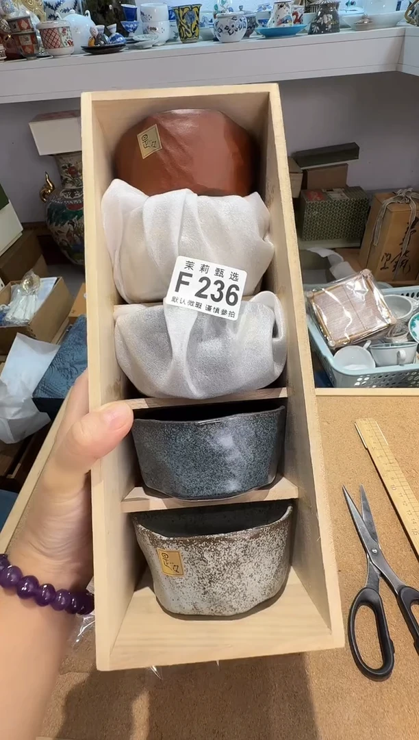 瓷片好***来茉莉甄选一号商品236