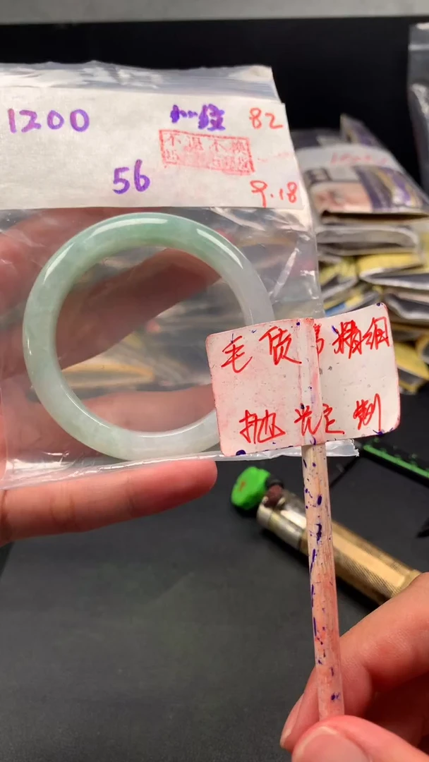 未镶嵌定制翡翠拍一发一82