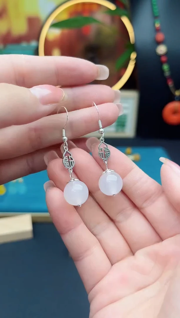 玛瑙/玉髓耳饰银S925镶嵌522000