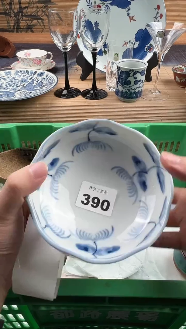 瓷片用*凡瓷片     390