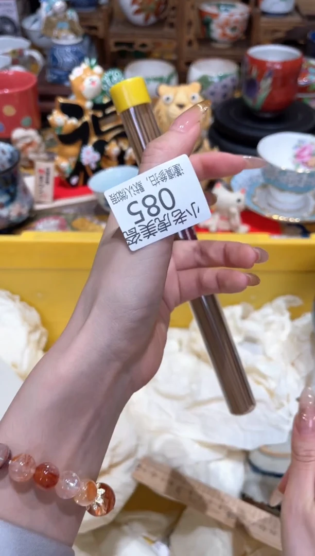 【闪购商品】瓷片『美丽可爱小老虎』顶级芽庄香