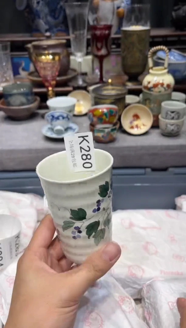 瓷片7**时闪购商品专用链接