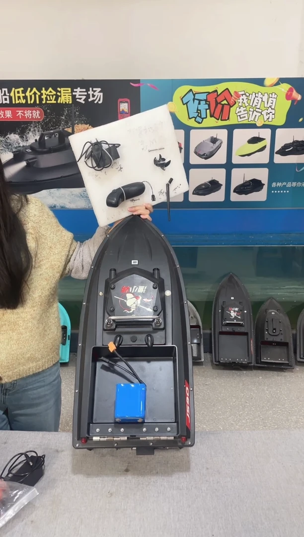 二手船处理 JS90标准版 配38000毫安电池 编号28