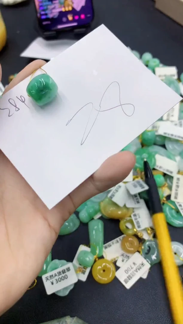 翡翠未镶嵌颈饰111111
