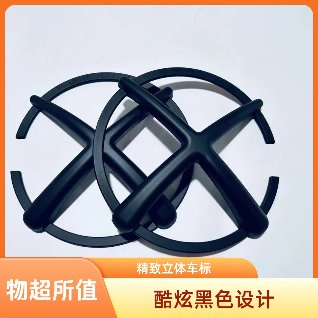 21-23款坦克300大灯保护罩车灯罩X战警大灯防护灯罩黏贴安装