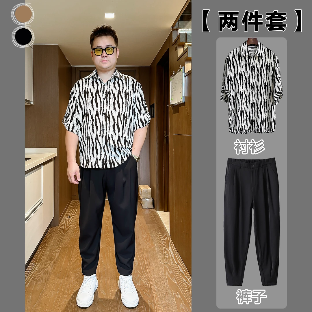 微胖男生显瘦穿搭夏季短袖衬衫宽松斑马纹上衣半袖衬衣五分袖痞帅