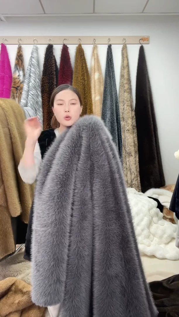 狐狸毛A210尺寸1.8*2