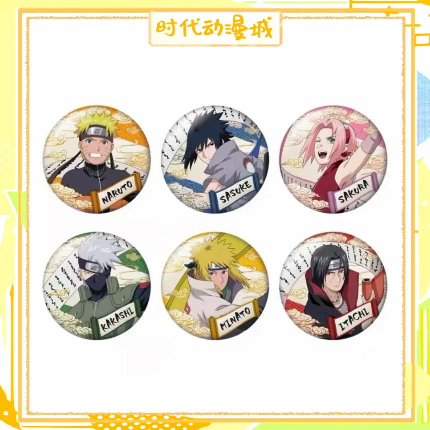 【时代城】火影忍者卷轴pop up store快闪 盲盒代拆