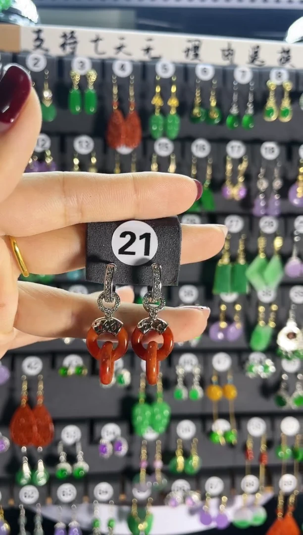 【闪购商品】翡翠耳饰银S925镶嵌21