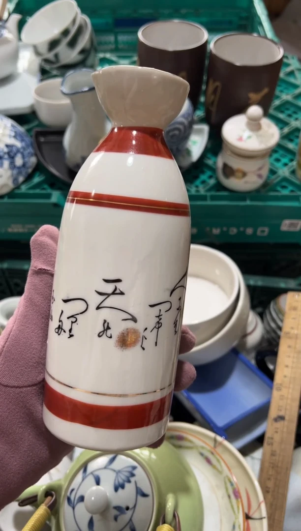 ?*之安只中古商品 默认瑕疵 完美主义者慎拍