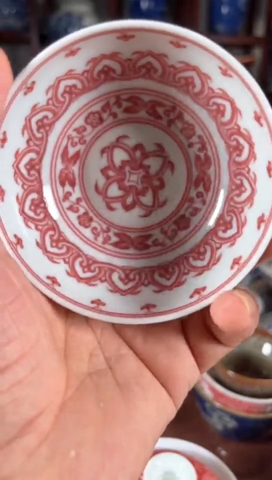 柴窑釉里红八宝纹杯杯