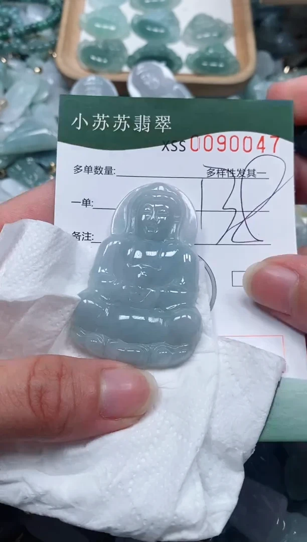 【闪购商品】翡翠颈饰未镶嵌闪购商品0090047