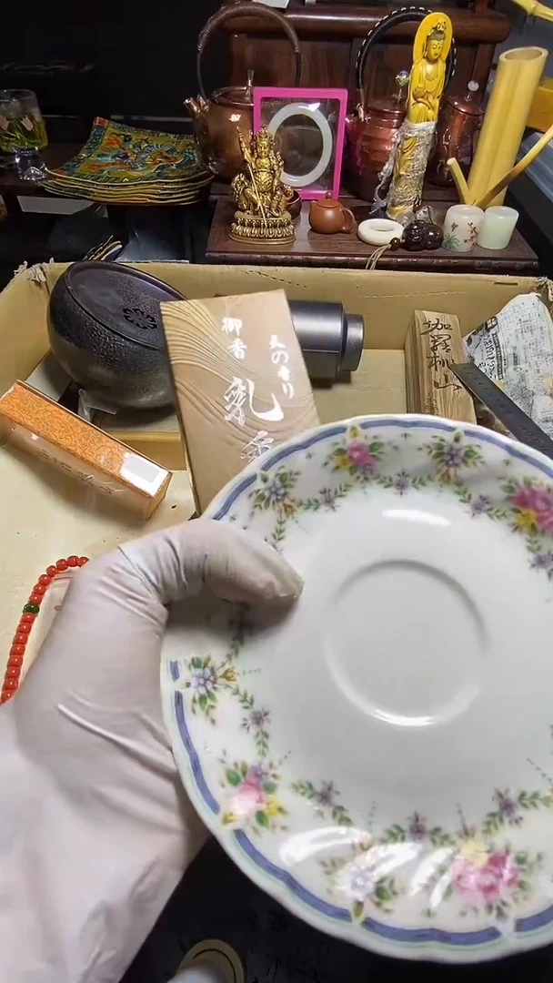 【闪购商品】瓷器瓷器瓷器瓷器