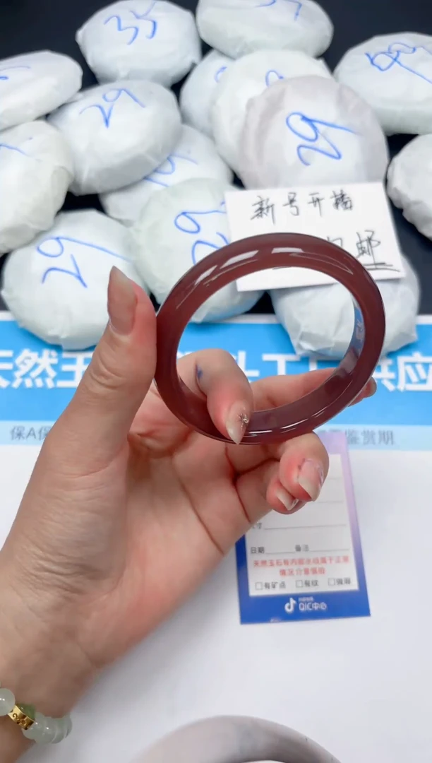 未镶嵌手镯石英质玉14/5859