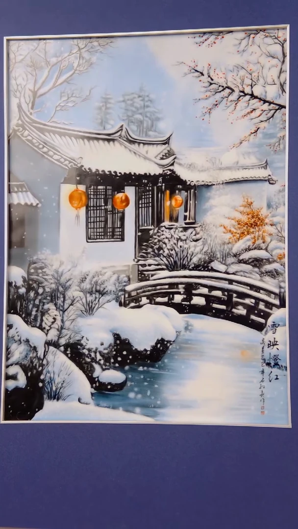 摆件瓷片景德镇陶瓷 摆件r649