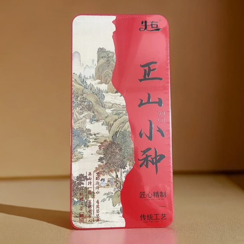 正山小种（铁盒）20泡装 牛右 武夷岩茶