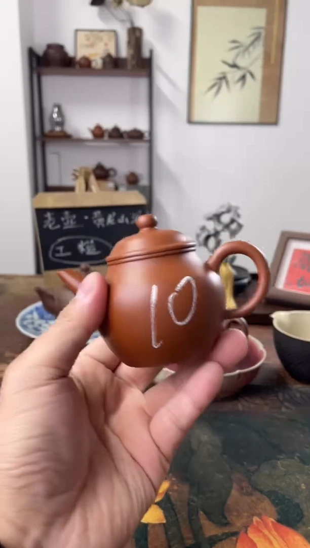 茶壶紫砂90年代老壶工糙但泥好朱泥芭乐10