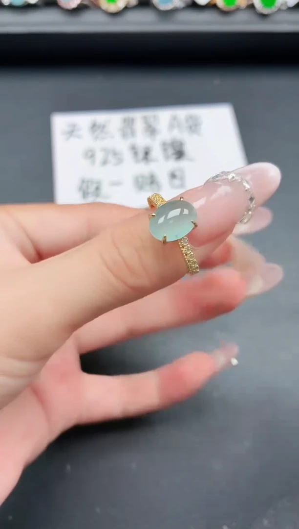 银S925镶嵌戒指翡翠111