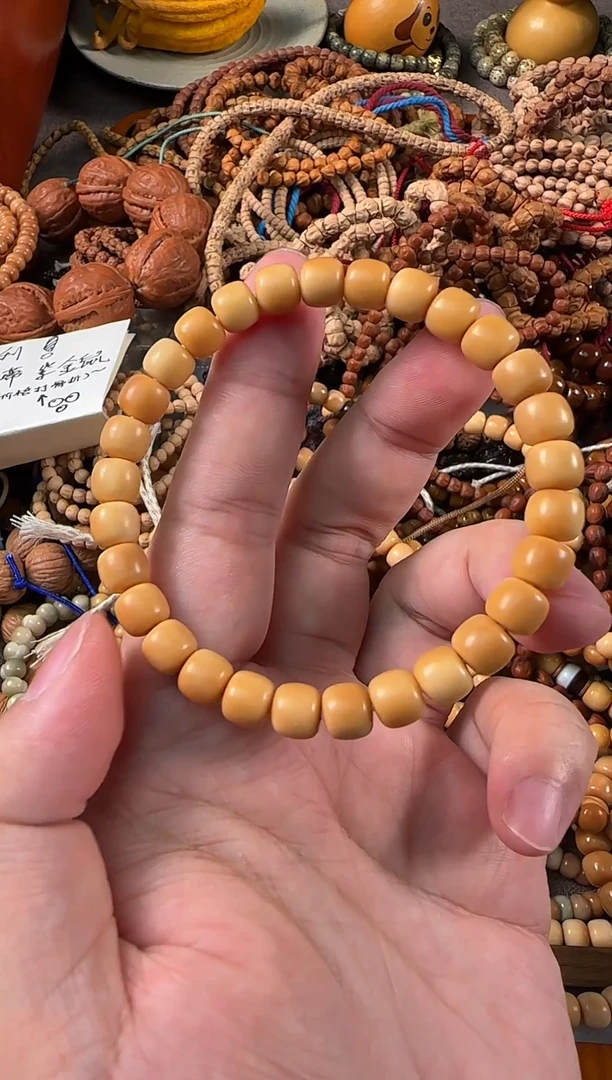 吊坠白玉菩提陈化料老型8