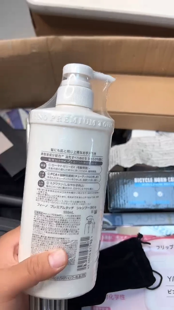 日本名窑瓷器瓷器瓷器瓷器