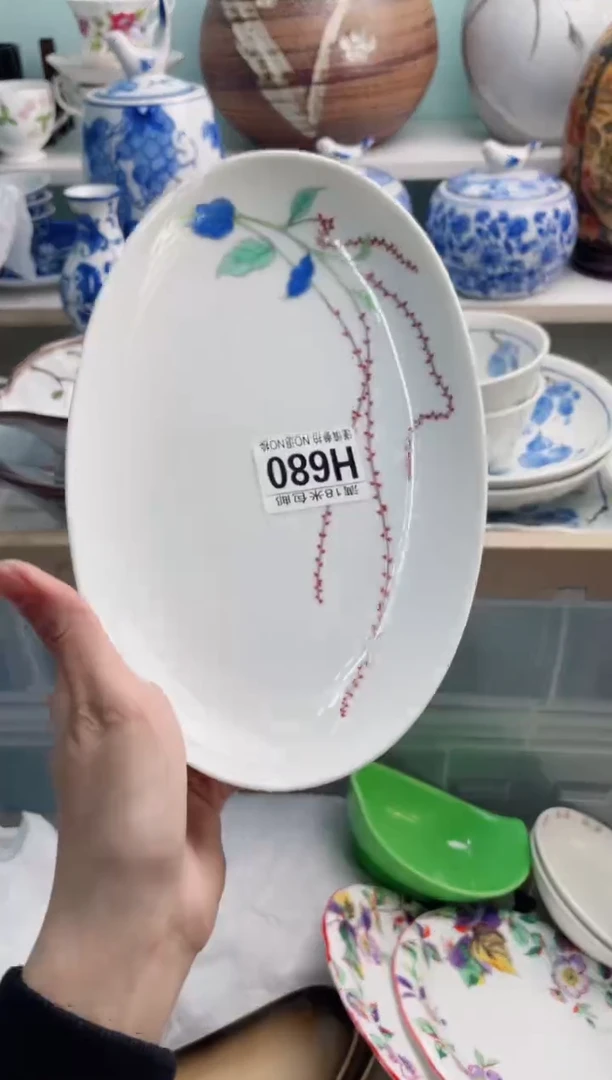 陶瓷福*H680******