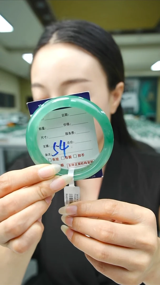 未镶嵌手镯石英质玉59+54